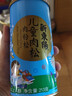 新東陽猪肉松配粥拌饭美味休闲健康零食寿司海苔肉酥原味肉粉松213g*1罐 儿童肉松肉粉松213g*1罐 实拍图