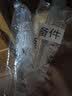 大嘴猴【原装盖子】 儿童保温壶配件儿童保温杯配件 pfd317原装吸管套装（2嘴1管） 实拍图