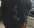图图爱摄影马甲定制工作服印logo导演记者马夹剧组摄像广告婚庆传媒背心 黑色 2XL 建议（155-175斤） 实拍图