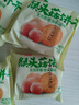 君臣乐猴头菇饼干早餐 食品饼干零食营养代餐整箱散装食品休闲 不添加蔗糖【更健康】 1kg 【新老包装随机发货】 2斤 实拍图
