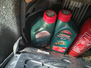 嘉实多（Castrol）【包安装】汽车小保养套餐 机油+机油滤清器+含工时 磁护致悦版全合成 5W-40 SP 4+1L 实拍图
