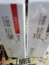 形象美六胜肽抗皱紧致原液精华液 乙酰基六肽-8断纹液 美白祛斑祛痘 液态线雕淡化细纹法令纹 六胜肽1瓶+烟酰胺1瓶 实拍图