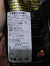 乐事（Lay's）原装进口 原切薯片真薯 新奇特零食薯片 黑松露味（断货王）184.2g1袋 实拍图
