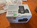 佳能（Canon） EOS 200D二代 200d2代单反相机入门单反vlog迷你单反数码照相机 200DII 18-55黑色+佳能小痰盂双镜头套装 套餐三【续航双电池~人像柔光镜~RGB补光灯】 实拍图