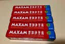 美加净【出口转内销】成人牙膏去渍亮白清新口气含氟防蛀洁白牙齿留兰香 美加净牙膏145g*5支(出口版) 实拍图