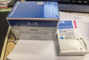格之格 适用惠普7740墨盒 7730 7720 8218 8216 8720 8725 8727 8740 8730 惠普8210打印机墨盒 955xl青色 实拍图