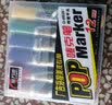 金万年唛克笔30mmPOP海报笔 广告设计画笔特宽平头12色套装G-0931T 实拍图