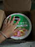 美乐棵水溶肥花肥家庭园艺肥料花卉果蔬种菜盆栽绿植通用型 水溶肥通用型2kg 实拍图