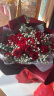 初卉（C·hui）鲜花同城配送玫瑰花鲜花花束生日礼物鲜花速递全国花店送花上门 F款-33朵红玫瑰花束-浓浓爱意 鲜花 实拍图