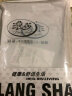 浪莎【升温8.5℃】浪莎德绒发热男女保暖内衣秋衣秋裤恒温德绒无痕 女士德绒发热   香芋紫  1套 L 实拍图