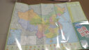 中国世界地理地图（单张图） 实拍图