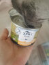 滋益巅峰（ZIWI）猫罐头185g*8主食猫罐无谷高肉高蛋白全价成幼猫通用营养猫湿粮 【尝鲜优选】猫罐185g*8 混合1（详细口味请详情页查看） 实拍图