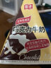 梁丰巧克力味牛奶早餐奶儿童学生风味牛奶200ml*12盒巧克力奶整箱装 巧克力味 实拍图