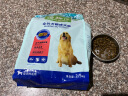 麦富迪狗粮 藻趣儿2.5kg 成犬中大型小型犬通用（牛肉螺旋藻）金毛泰迪 实拍图