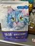 朗诺挚味全价冻干猫粮试吃幼猫成猫生食主食冻干宠物猫咪零食 幼猫鸡肉主食冻干150g*3（25.4） 实拍图