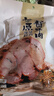 康新牧场内蒙酱牛肉150g×5袋即食牛肉健身代餐熟食牛腱子下酒菜美食熟牛肉 实拍图