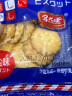 君臣乐网红日式海盐味小圆饼干好吃的零食小包 装薄 脆咸味曲奇饼 40包 日式 实拍图