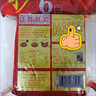 佳仙 重庆特产抄老火锅底料手工全型麻辣正宗火锅牛油串串香锅调料 抄600g*5袋【店长推荐】 实拍图