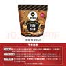 IRVINS【新加坡国家馆】进口薯片休闲零食即食小吃特色年货鱼皮 【香港发货】原味鱼皮95g 实拍图