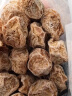 话梅皇大颗粒九制话梅干孕妇零食酸咸话梅泡水蜜饯果干商用y 特级话梅350g*1袋【约80颗】 实拍图