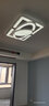 灵翔之光  LED吸顶灯简约现代客厅灯新款大厅大灯创意卧室大气灯具 促销价套餐2三室两厅 实拍图