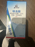 康宇蟑螂药家用灭杀床上臭虫吸血虫喷雾呋虫胺跳蚤药猫狗窝灭苍蝇 实拍图