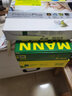 曼牌（MANNFILTER）C27063/c27101空气滤芯格适用于卡罗拉凯美瑞雷凌雷克萨斯ES 雷克萨斯ES300h 18-21款2.5混动版 实拍图