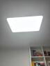 霍尼韦尔（Honeywell）卧室客厅儿童房护眼吸顶灯全光谱LED防蓝光防频闪 自然光系列 HWX-03L02 95W(适用面积18-25㎡) 实拍图