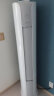 格力（GREE）空调 京东小家智能生态 3匹 云颜 新1级能效 客厅空调立式空调柜机KFR-72LW/NhPa1BAj 晒单实拍图