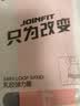 捷英飞（JOINFIT）弹力带瑜伽拉力带女士拉力乳胶圈力量训练抗阻力带弹力圈臀部健身 花簇粉10磅【康复/入门臀腿】 实拍图
