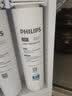 飞利浦（PHILIPS）家用净水器滤芯原装滤芯净水器滤芯适配机型AUT7000/2002/2033/2036/3036/3037/3038 AUT707（CP） 实拍图