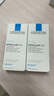 理肤泉（LA ROCHE-POSAY） Mat乳清痘净肤水油平衡乳液40ml舒缓修护护肤礼物 实拍图
