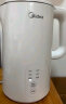 美的（Midea）电水壶热水壶304不锈钢水壶防烫暖水壶净甜大容量家用开水壶烧水壶智能断电MK-SH17M301A 实拍图
