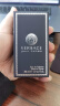 范思哲（VERSACE）同名男士香水30ml 节日礼物生日礼物送男友范思哲中性淡香水 实拍图