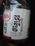 川娃子 双椒酱蒜蓉辣椒超特辣自制农家手工剁椒拌面酱下饭菜 双椒酱4瓶（推荐购买） 实拍图