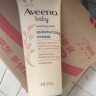 艾惟诺（Aveeno）儿童面霜舒缓燕麦婴儿润肤乳身体乳深层滋润宝宝面霜227g 实拍图