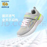 Skechers斯凯奇男孩网面透气缓震体训鞋轻弹儿童运动鞋跑步鞋405253L 实拍图