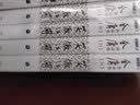 【新华正版】金庸全集 武侠小说 射雕英雄传 古龙小说 三联出版社（转广州出版社）  全套 朗声旧版 【朗声旧版】笑傲江湖4册 实拍图