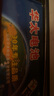 华太 碳性电池  银彩5号/7号碳性电池 无汞环保/经济实惠 适用:低功率玩具/遥控器/闹钟/收音机/挂钟 5号碳性80粒 实拍图