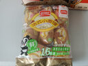 盼盼铜锣烧蛋糕早餐代餐糕点点心休闲零食红豆馅夹心面包整箱 铜锣烧+法式小面包共1320g 实拍图