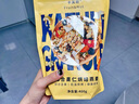 卡芙莉麦片 格兰诺拉granola低温烘焙燕麦片营养早餐开袋即食坚果燕麦片 综合果仁燕麦1袋 实拍图