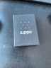 ZIPPO打火机之宝防风煤油 唐草五面熏金色 送长辈男友收藏生日中秋节 实拍图