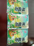【规格辣度可选】正宗四川超香辣椒面/辣椒干微辣中辣特辣辣椒面 特辣（细） 250g 实拍图