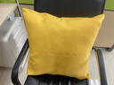 南极人（Nanjiren）加厚亚麻纯色抱枕简约客厅沙发靠垫汽车办公室腰枕床头大靠枕腰垫 柠檬黄(加厚素色亚麻) 55X55cm抱枕套（含芯） 实拍图