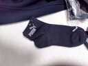 PUMA彪马袜子男士运动四季通用款休闲中筒袜6双装 黑色*6 均码 实拍图