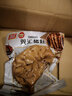 双汇香卤猪大肠250g麻辣肥肠河南特产大肠头猪即食真空下酒菜中秋菜 双汇香卤猪肚300g*2袋 实拍图