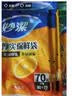 妙洁（MIAOJIE）一次性增厚点断式保鲜袋厚实抽取式厨房用品PE食品袋套组合 抽取式小号*5袋共500只 实拍图