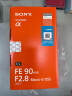 索尼（SONY）FE 90mm F2.8 G OSS 全画幅微单相机微距G镜头 E卡口 (SEL90M28G) 微距特写 人像 视频 晒单实拍图