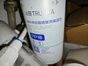 沁园净水器伴侣滤芯前置过滤桶RO185/UF1新QY-PL101A10寸PP棉 1支PP棉【送扳手】 实拍图
