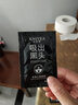 金妮雅（KNIYEA）撕拉式竹炭面膜温和清洁肌肤毛孔竹炭泥膜男女士涂抹面膜 撕拉式竹炭面膜6g*25片 实拍图